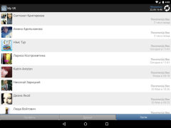 Télécharger MyVk Гости и Друзья Вконтакте Social pour Android Capture d'écran 7