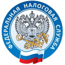 Télécharger  Налоги ФЛ