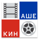 Télécharger  Наше Кино - фильмы