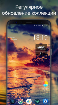 Télécharger Wallpapers & Backgrounds for Me Personnalisation pour Android Capture d'écran 2