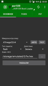 Télécharger ZFlasher AVR Outils pour Android