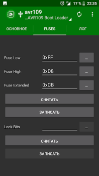 Télécharger ZFlasher AVR Outils pour Android Capture d'écran 4