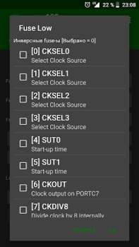 Télécharger ZFlasher AVR Outils pour Android Capture d'écran 5