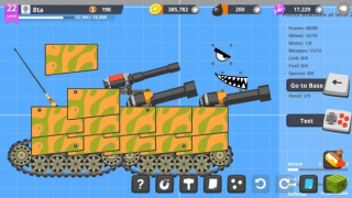 Télécharger Super Tank Rumble Occasionnel pour Android Capture d'écran 7