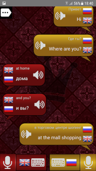 Télécharger Traducteur conversation Outils pour Android Capture d'écran 5