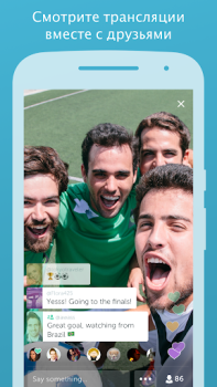 Télécharger Periscope Social pour Android Capture d'écran 2