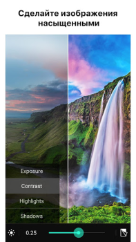 Télécharger PhotoDirector - Retouche photo Photo pour Android Capture d'écran 4
