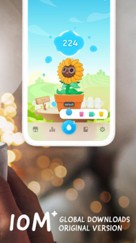 Télécharger Plant Nanny - Water Tracker Santé et forme physique pour Android Capture d'écran 2