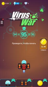 Télécharger Virus War Arcade pour Android Capture d'écran 6