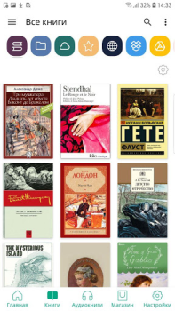 Télécharger Pocketbook lecteur Livres et guides pour Android Capture d'écran 2