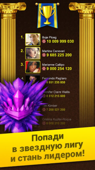 Télécharger Poker Arena: texas holdem game Jeux de cartes pour Android Capture d'écran 6