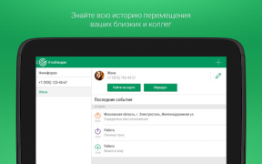 Télécharger Радар Voyages pour Android Capture d'écran 6