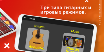 Télécharger Real Guitar guitare électrique Musique et audio pour Android Capture d'écran 7