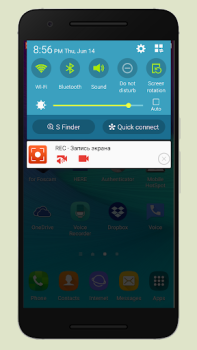 Télécharger REC - Enregistreur d’écran Lecteurs et éditeurs de vidéos pour Android Capture d'écran 7