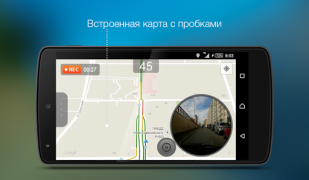 Télécharger Roadly dashcam & speed camera Cartes et navigation pour Android Capture d'écran 6