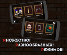 Télécharger Russian Roulette Simulateurs pour Android