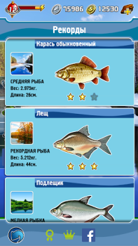 Télécharger Pocket Fishing Jeux de sport pour Android Capture d'écran 2