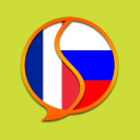 Télécharger  Russe - Français Dictionnaire