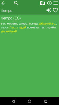 Télécharger Russian Spanish Dictionary Livres et guides pour Android Capture d'écran 2