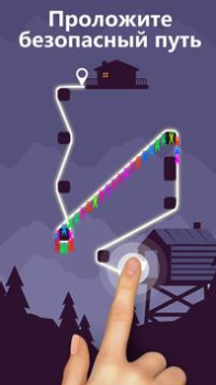 Télécharger Zipline Valley Jeux de réflexion pour Android Capture d'écran 2