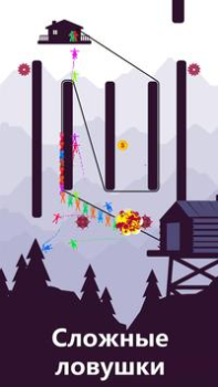 Télécharger Zipline Valley Jeux de réflexion pour Android Capture d'écran 4