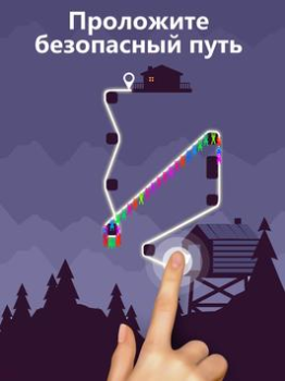 Télécharger Zipline Valley Jeux de réflexion pour Android Capture d'écran 7