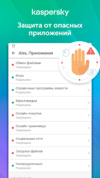 Télécharger Kaspersky SafeKids avec GPS Maternité et enfance pour Android Capture d'écran 3
