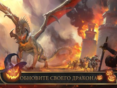 Télécharger Frost & Flame: King of Avalon Stratégies pour Android Capture d'écran 7