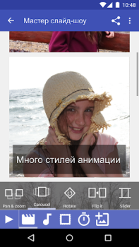 Télécharger Scoompa Video Éditeur de vidéo Photo pour Android Capture d'écran 2