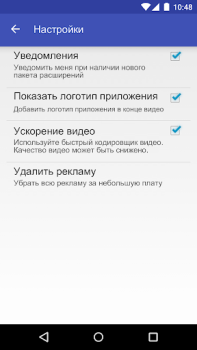 Télécharger Scoompa Video Éditeur de vidéo Photo pour Android Capture d'écran 4