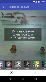 Télécharger Scoompa Video Éditeur de vidéo Photo pour Android Capture d'écran 5