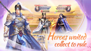 Télécharger The Dragon Throne Simulateurs pour Android Capture d'écran 3
