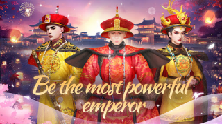 Télécharger The Dragon Throne Simulateurs pour Android Capture d'écran 6