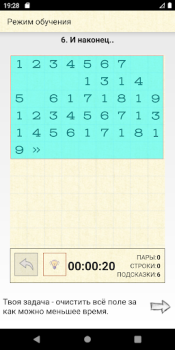 Télécharger School Numbers Free Math Puzzl Jeux de réflexion pour Android Capture d'écran 5