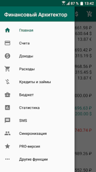Télécharger Financial Architect Finance pour Android Capture d'écran 2