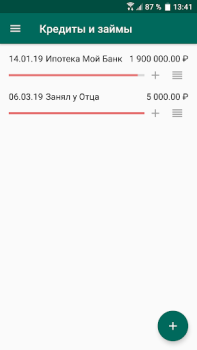 Télécharger Financial Architect Finance pour Android Capture d'écran 4