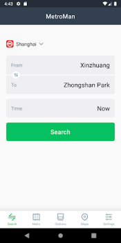 Télécharger Métro de Shanghai Voyages pour Android Capture d'écran 2