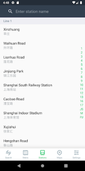 Télécharger Métro de Shanghai Voyages pour Android Capture d'écran 6