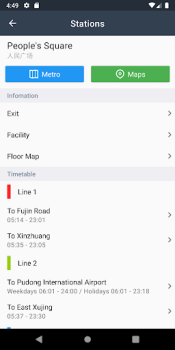 Télécharger Métro de Shanghai Voyages pour Android Capture d'écran 7