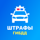 Télécharger  Official Traffic Fines