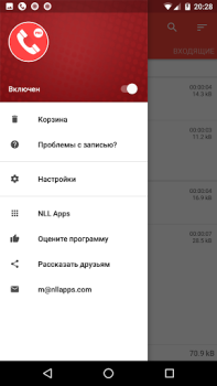 Télécharger Call Recorder - ACR Travail pour Android
