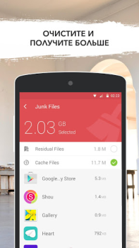 Télécharger GO Speed Outils pour Android Capture d'écran 3