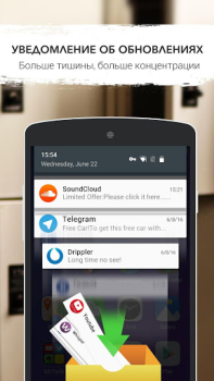 Télécharger GO Speed Outils pour Android Capture d'écran 6