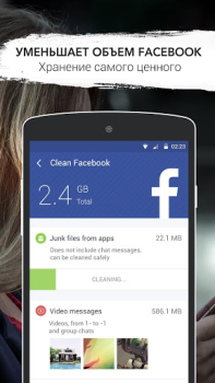 Télécharger GO Speed Outils pour Android Capture d'écran 7