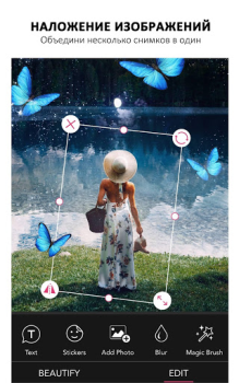 Télécharger YouCam Perfect : photo editor Photo pour Android