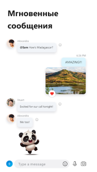 Télécharger Skype Communication pour Android Capture d'écran 2