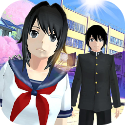 Logo High School Simulator 2018