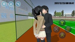 Télécharger High School Simulator 2018 Simulateurs pour Android Capture d'écran 3