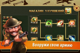 Télécharger Toy Defense - TD Strategy Stratégies pour Android Capture d'écran 2