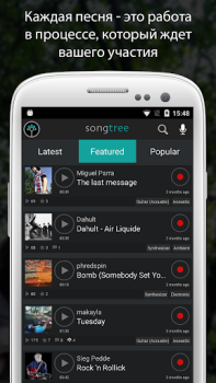 Télécharger Songtree - Collaborative Music Musique et audio pour Android Capture d'écran 3